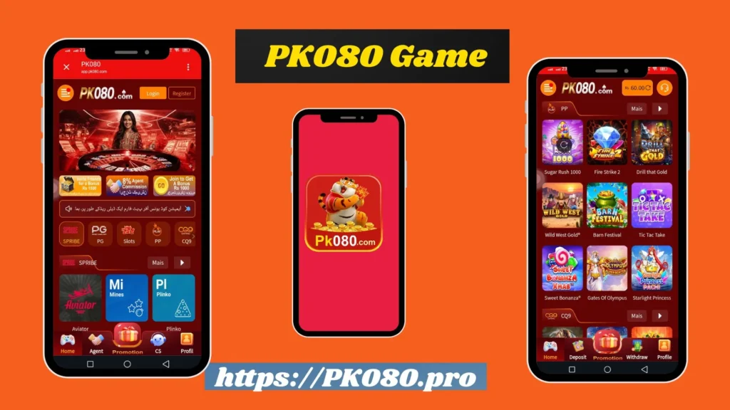 pk080-game-download